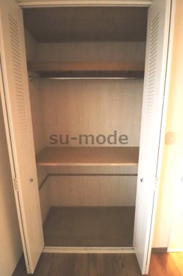 【収納】 | アーバンビレッジ香花園