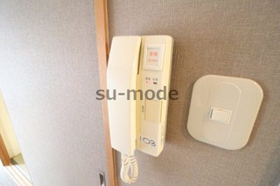 【セキュリティ】 | アーバンビレッジ香花園