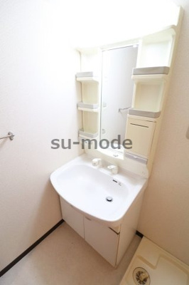 【洗面所】 | アーバンビレッジ香花園