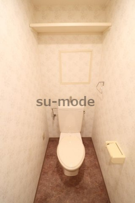 【トイレ】 | アーバンビレッジ香花園