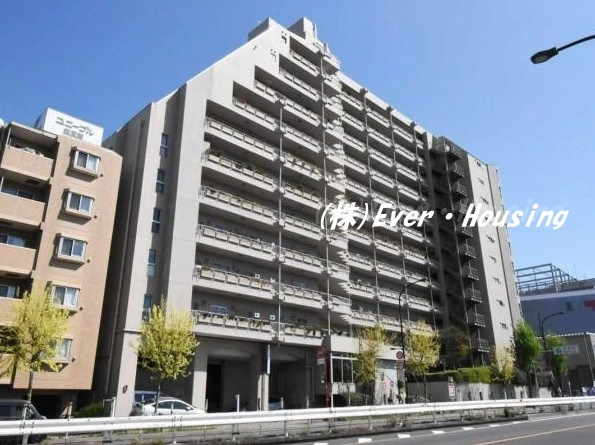 グリーンビレッジ豊玉