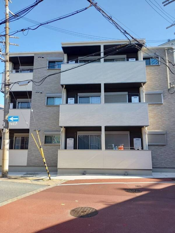 ALEGRIA姫島