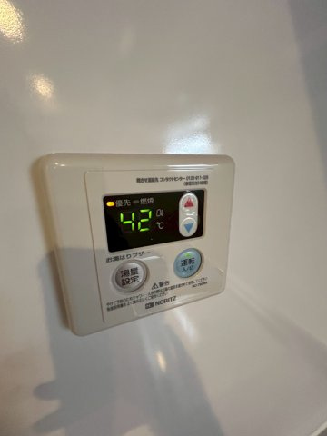 AILE小林 のその他