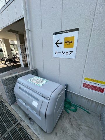 AILE小林 のその他共用部分