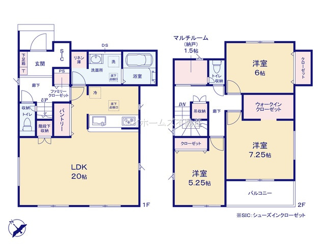 【間取り】 | 名古屋市守山区大字上志段味字茂中443-2『仲介料無料』新築戸建て | 4号棟
