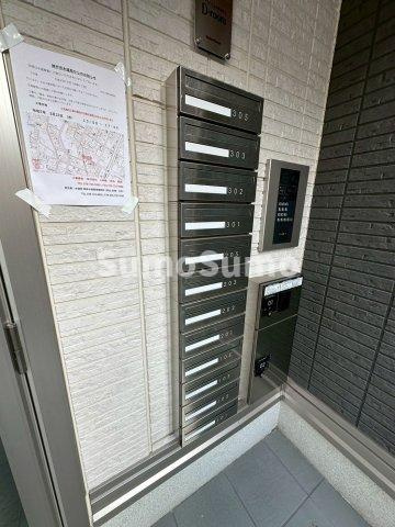 YKメゾン向陽のその他共用部分