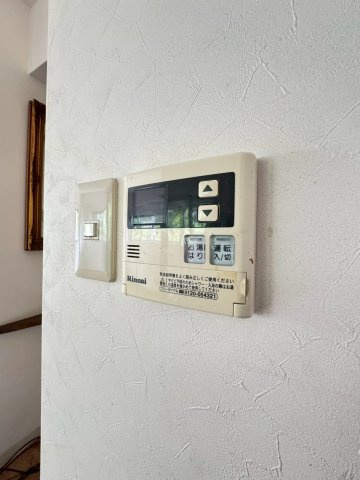 Villa Maria熊内町の設備