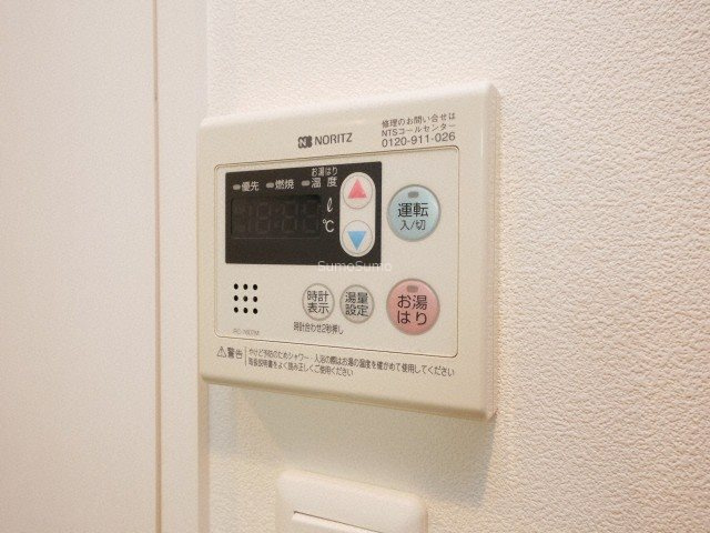 アーデン谷町のその他