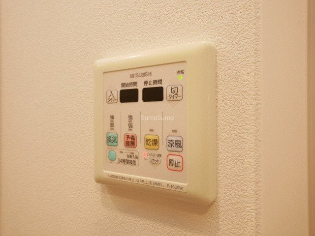 アーデン谷町のその他