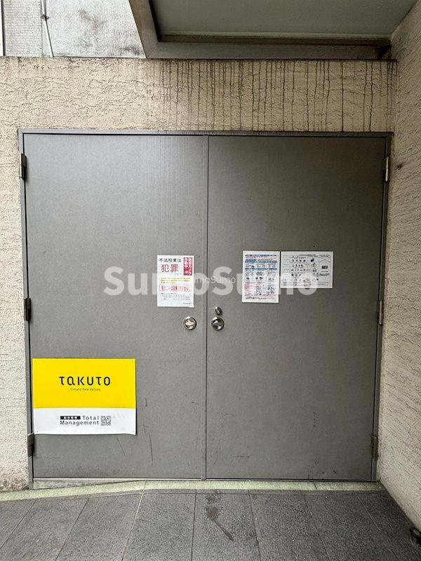 アーデン京町堀イーストのその他共用部分