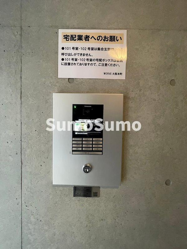 WORVE大阪本町のその他共用部分