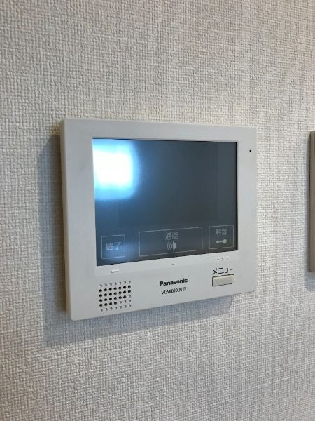 アークアベニューアベノのその他共用部分