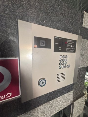 AOI FLATSのその他共用部分