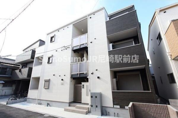ARISTO出屋敷