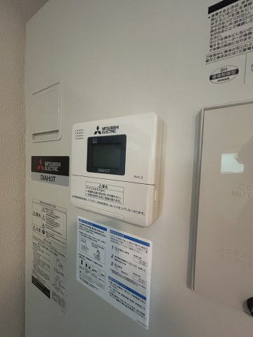 UTレジデンス六甲の設備