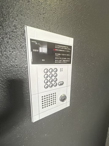 UTレジデンス六甲のセキュリティ