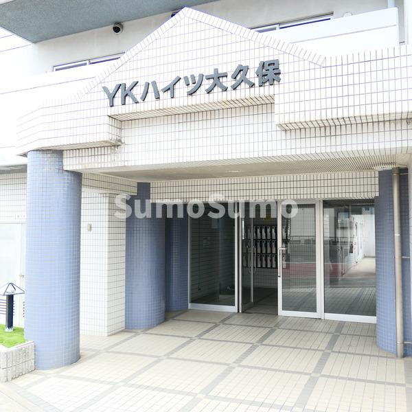 ＹＫハイツ大久保のエントランス