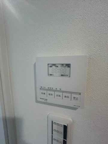 カサ苦楽園の設備