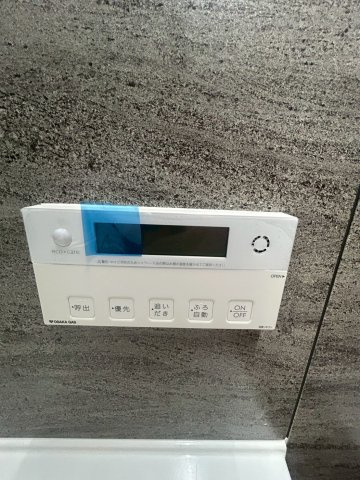 カサ苦楽園の設備