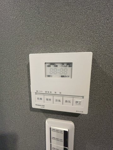 カサ苦楽園の設備