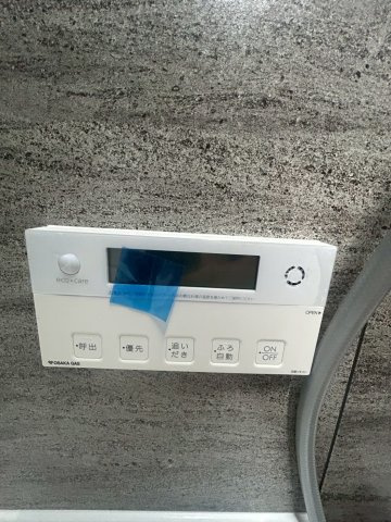 カサ苦楽園の設備