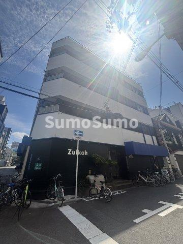 Zuikoh