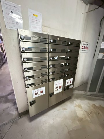 ＹＫハイツ旭が丘のその他共用部分
