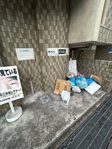 ＹＫハイツ松の内のその他共用部分