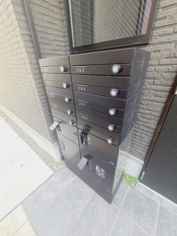 Vinculum Novemの外観