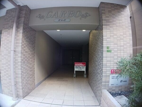 GARBOのエントランス|清潔なエントランスです