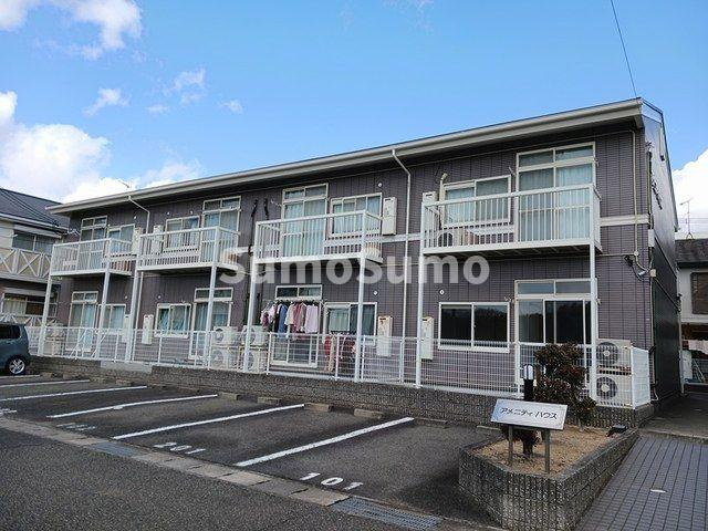アメニティハウス