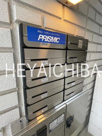 Blanche（ブランシェ）のその他共用部分|メールボックス