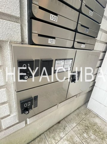 Blanche（ブランシェ）のその他共用部分|宅配ボックス