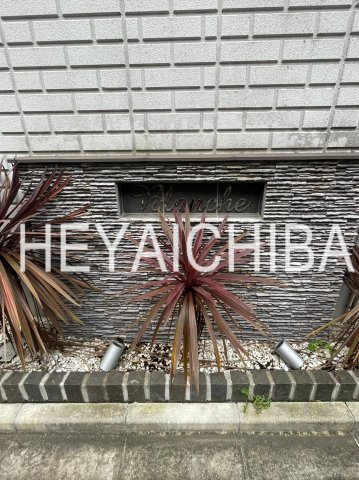 Blanche（ブランシェ）のその他|ランドマーク