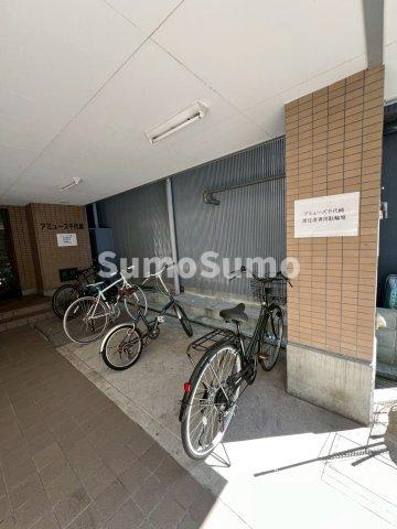 アミューズ千代崎のその他共用部分