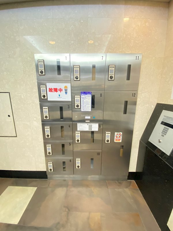 Gramercy Nipponbashiのその他共用部分