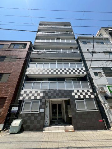 アリバの外観