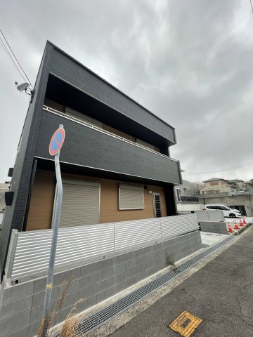 Familia villa 須磨東落合II
