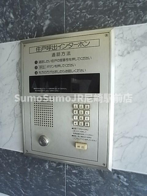 アルテハイム尼崎の外観|外観もきれいです