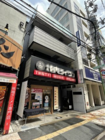 East NANBA 240