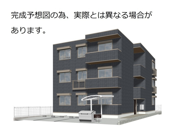 アリアムール