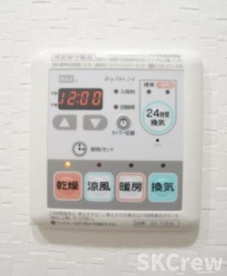 【設備】 | DIPS上北沢 North Villa | 別部屋　参考
