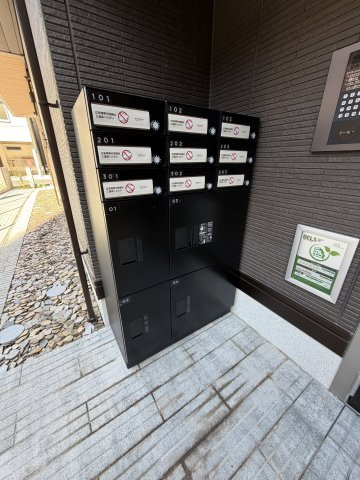 イルフォンターナ大田町のその他共用部分