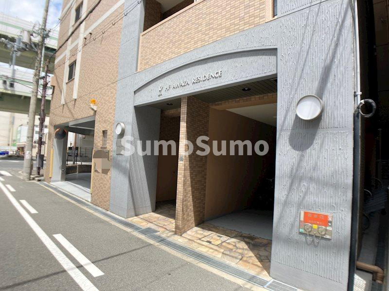Gran Pino 立売堀の外観