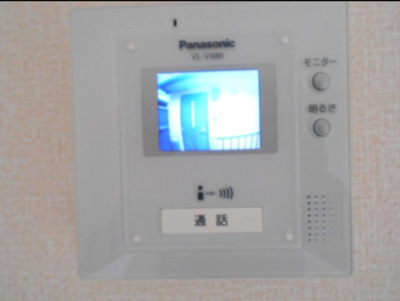 【セキュリティ】 | シャトードゥボヌール