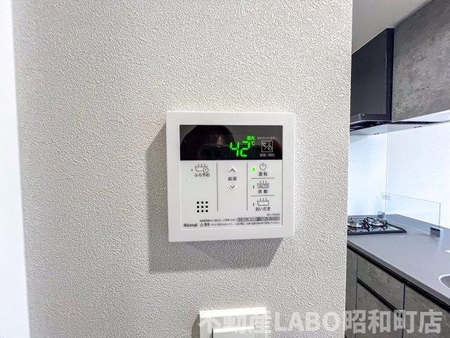 gm KOHAMAのその他