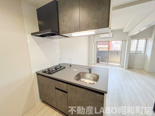 gm KOHAMAのキッチン