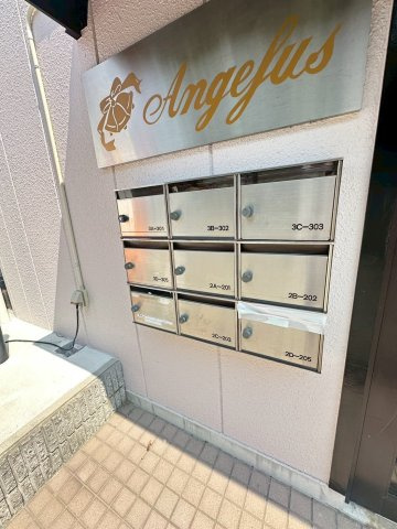 アンジェラスのその他共用部分
