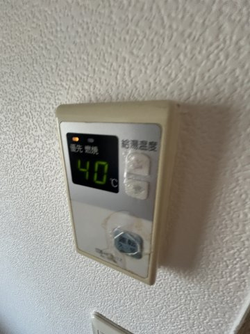 アビリティ岡本南のその他