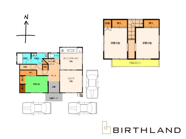 郡山市富久山町福原　中古戸建の間取り